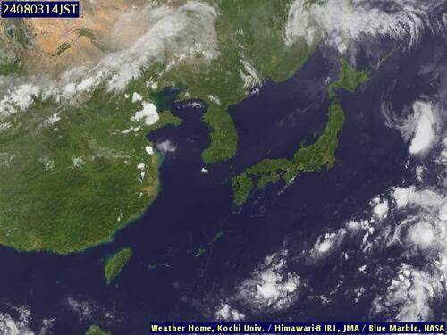 Satellite -  - Sat 03 Aug 03:00 EDT