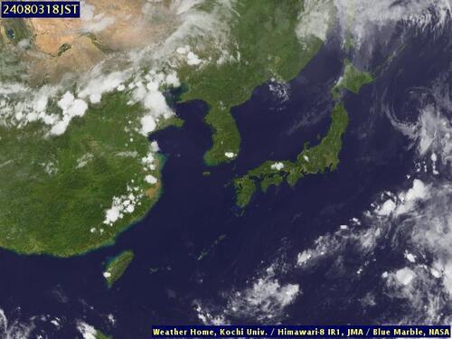 Satellite -  - Sat 03 Aug 07:00 EDT