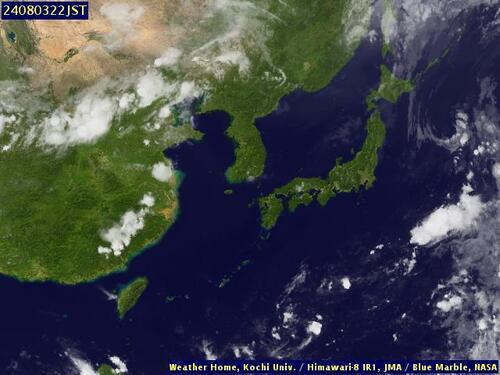 Satellite -  - Sat 03 Aug 11:00 EDT