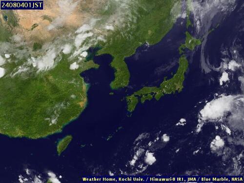 Satellite - Philippine Sea (South) - Sat 03 Aug 14:00 EDT