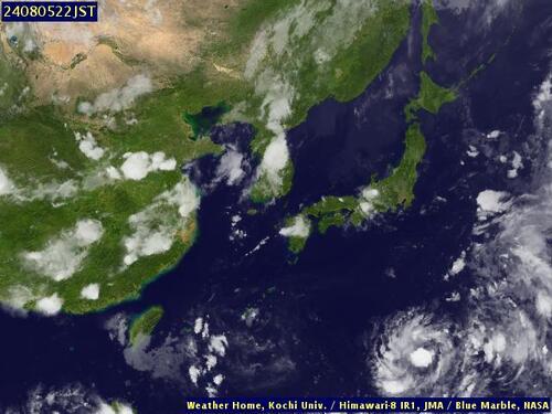 Satellite - Philippine Sea (South) - Mon 05 Aug 11:00 EDT