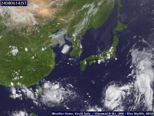 Satellite - South China Sea/South - Tue 06 Aug 03:00 EDT
