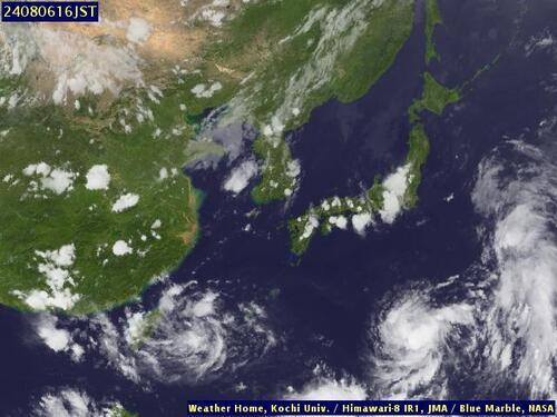 Satellite - Taiwan Strait - Tue 06 Aug 05:00 EDT
