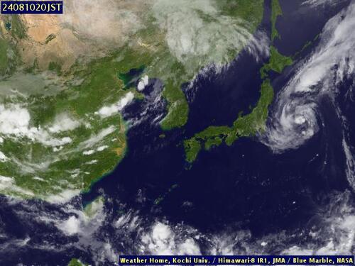 Satellite - Philippine Sea (Centr.) - Sat 10 Aug 09:00 EDT