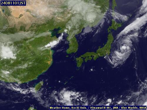 Satellite - South China Sea/North - Sat 10 Aug 14:00 EDT