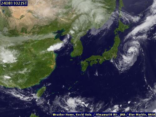 Satellite - South China Sea/South - Sat 10 Aug 15:00 EDT