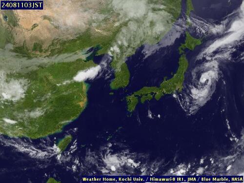 Satellite -  - Sat 10 Aug 16:00 EDT