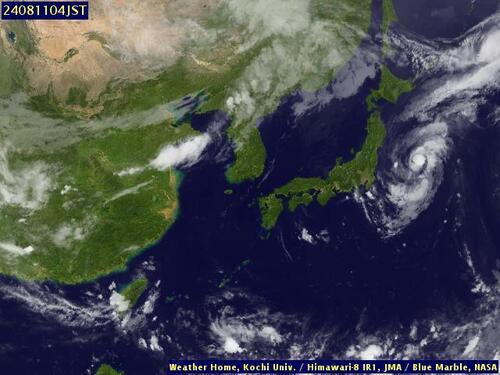 Satellite - South China Sea/South - Sat 10 Aug 17:00 EDT