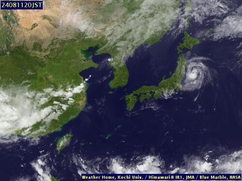 Satellite - Philippine Sea (Centr.) - Sun 11 Aug 09:00 EDT