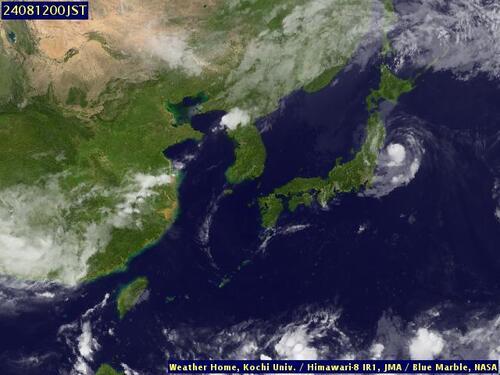 Satellite - Taiwan Strait - Sun 11 Aug 13:00 EDT