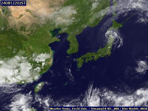 Satellite - South China Sea/North - Mon 12 Aug 09:00 EDT