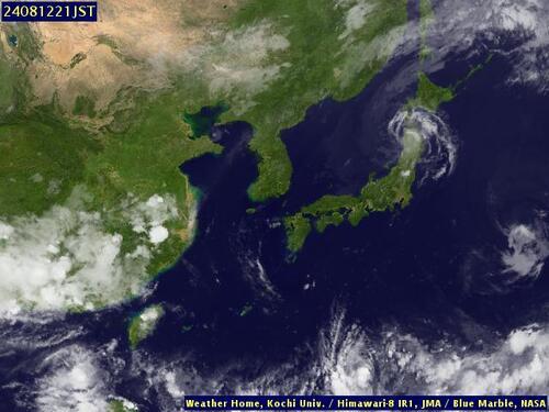 Satellite -  - Mon 12 Aug 10:00 EDT