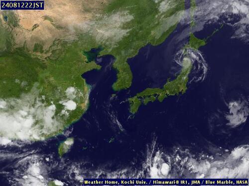 Satellite - South China Sea/South - Mon 12 Aug 11:00 EDT