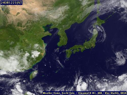 Satellite - Philippine Sea (North) - Mon 12 Aug 12:00 EDT