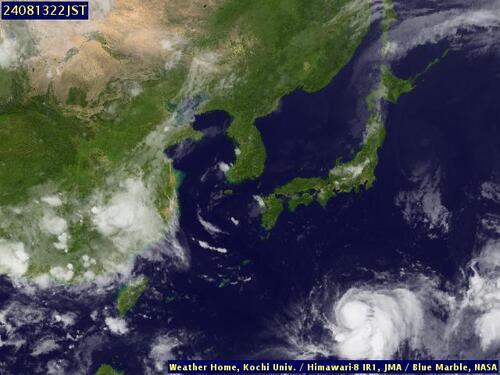 Satellite - Taiwan Strait - Tue 13 Aug 11:00 EDT