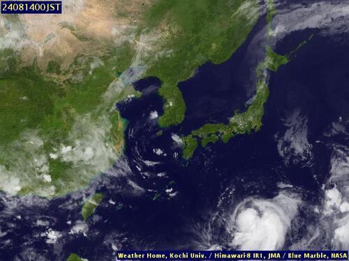 Satellite -  - Tue 13 Aug 13:00 EDT