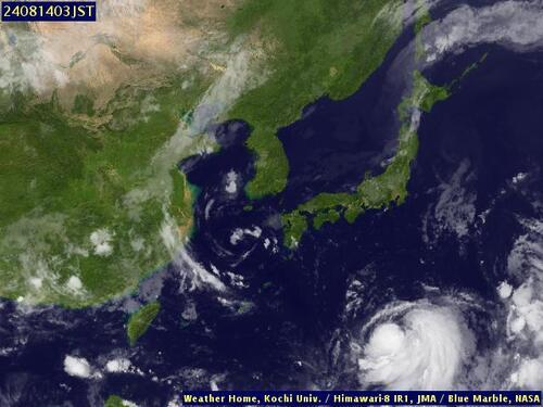 Satellite - South China Sea/South - Tue 13 Aug 16:00 EDT