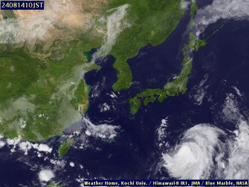 Satellite - South China Sea/North - Tue 13 Aug 23:00 EDT