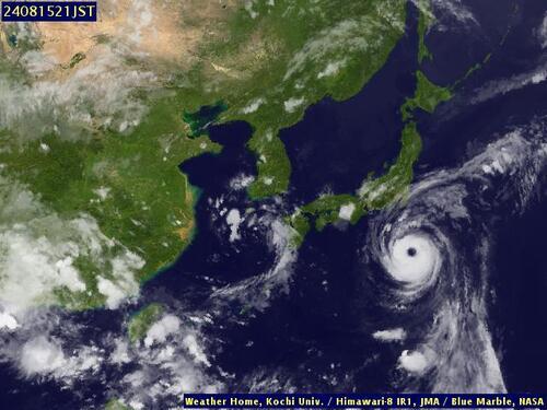 Satellite - South China Sea/North - Thu 15 Aug 10:00 EDT