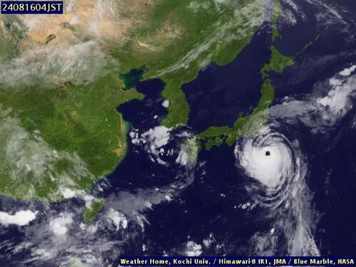 Satellite - South China Sea/South - Thu 15 Aug 17:00 EDT