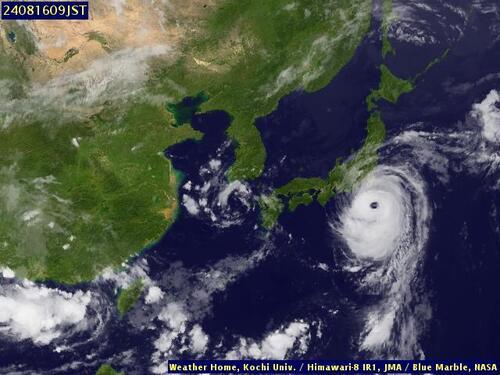 Satellite - South China Sea/South - Thu 15 Aug 22:00 EDT