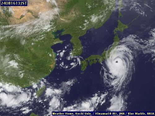 Satellite - Philippine Sea (North) - Fri 16 Aug 02:00 EDT