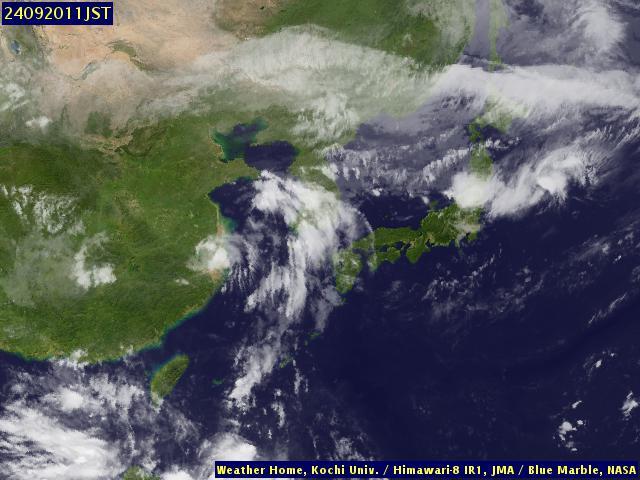 Satellite - Japan - Thu 19 Sep 23:00 EDT