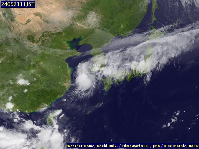 Satellite - Japan - Fri 20 Sep 23:00 EDT