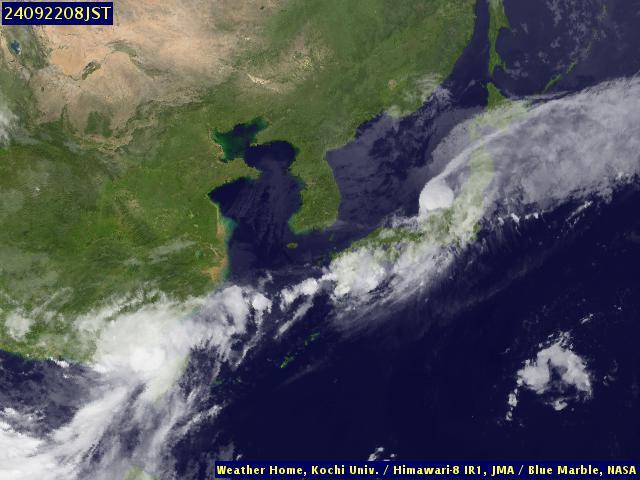 Satellite - Japan - Sat 21 Sep 20:00 EDT