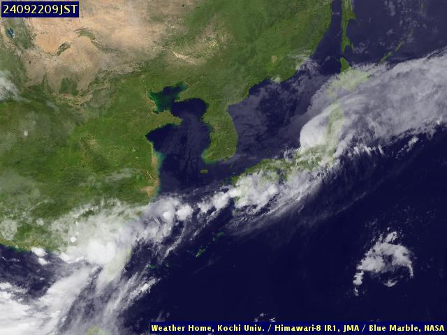 Satellite - Japan - Sat 21 Sep 21:00 EDT