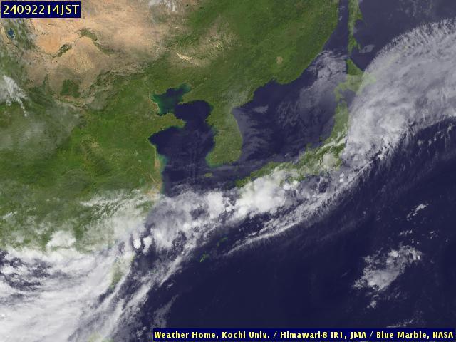 Satellite - Japan - Sun 22 Sep 02:00 EDT