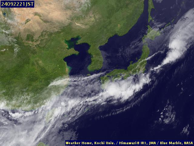 Satellite - Japan - Sun 22 Sep 09:00 EDT