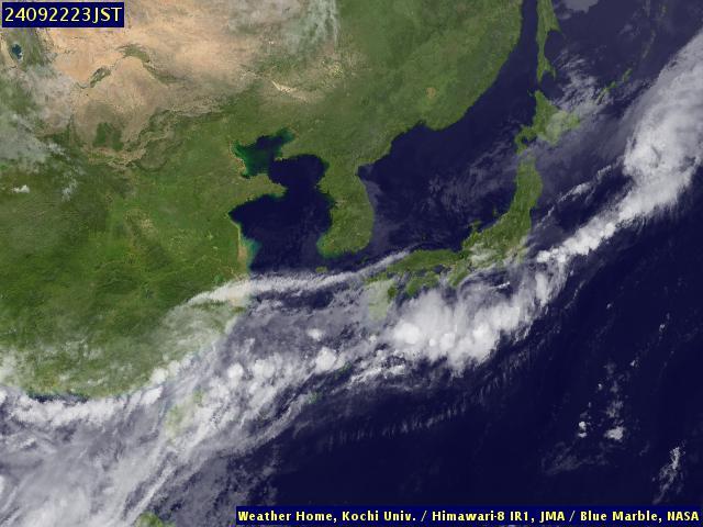 Satellite - Japan - Sun 22 Sep 11:00 EDT