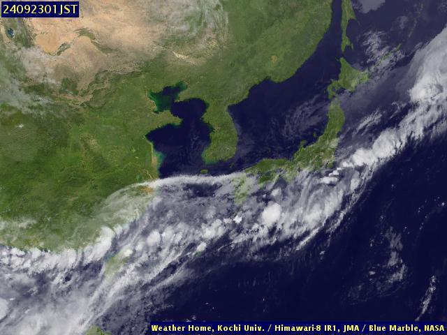 Satellite - Japan - Sun 22 Sep 13:00 EDT