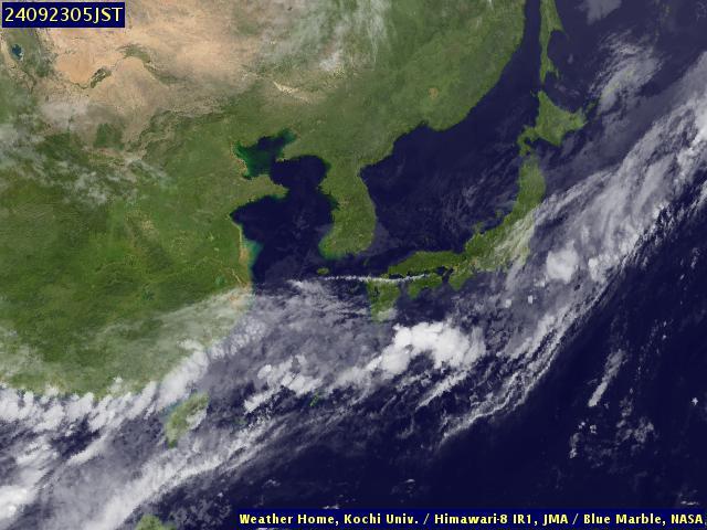 Satellite - Japan - Sun 22 Sep 17:00 EDT