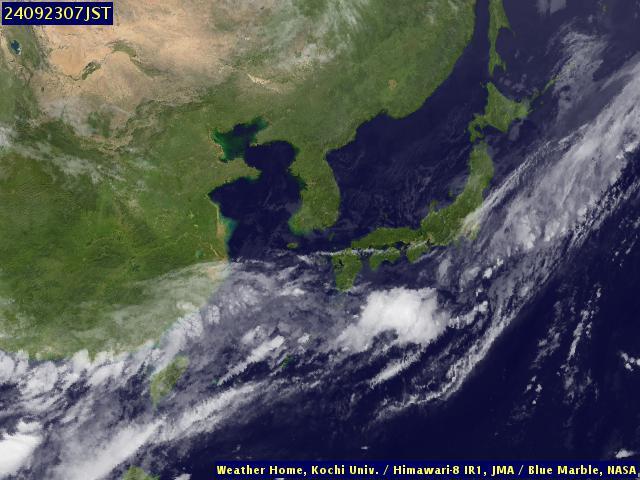 Satellite - Japan - Sun 22 Sep 19:00 EDT