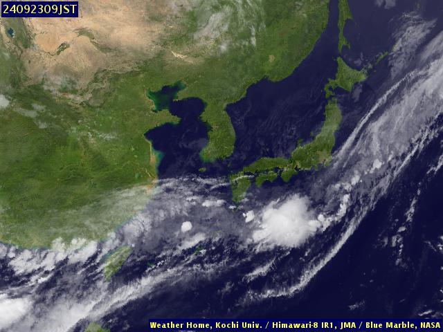 Satellite - Japan - Sun 22 Sep 21:00 EDT