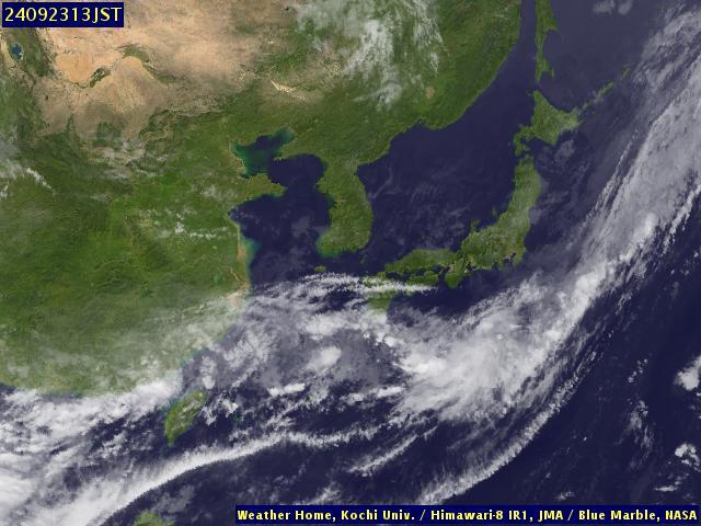 Satellite - Japan - Mon 23 Sep 01:00 EDT