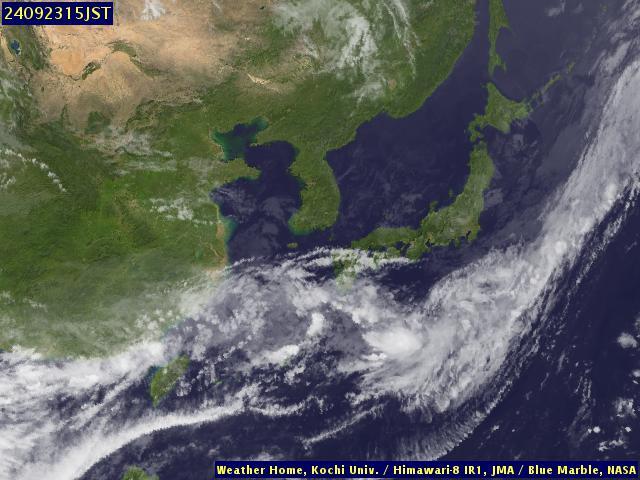 Satellite - Japan - Mon 23 Sep 03:00 EDT