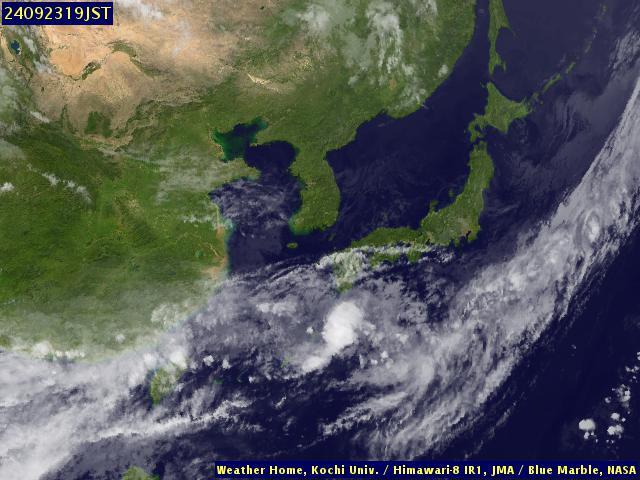 Satellite - Japan - Mon 23 Sep 07:00 EDT