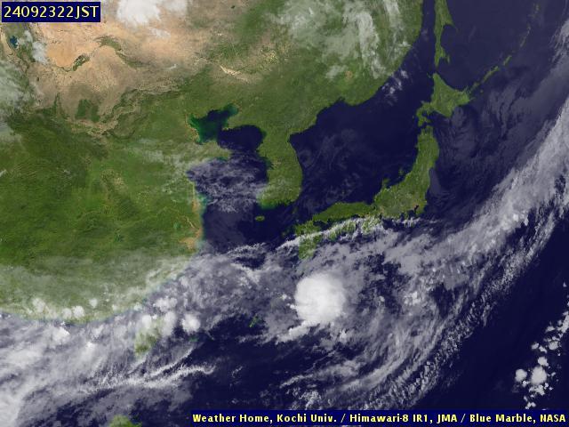 Satellite - Japan - Mon 23 Sep 10:00 EDT