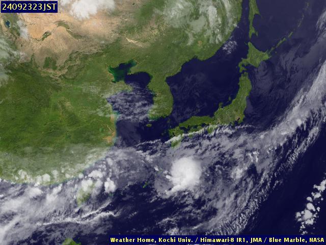 Satellite - Japan - Mon 23 Sep 11:00 EDT