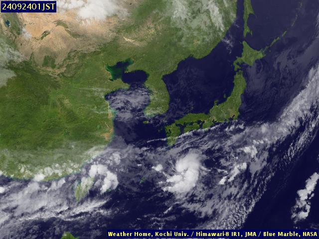 Satellite - Japan - Mon 23 Sep 13:00 EDT