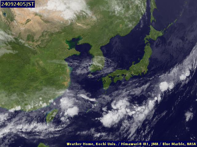 Satellite - Japan - Mon 23 Sep 17:00 EDT