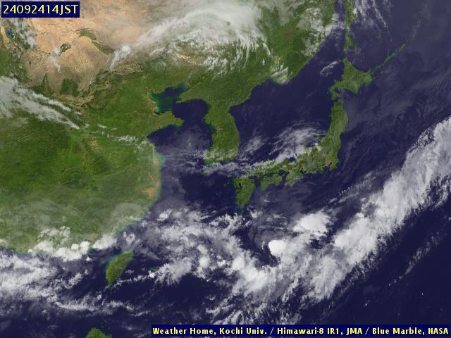 Satellite - Japan - Tue 24 Sep 02:00 EDT