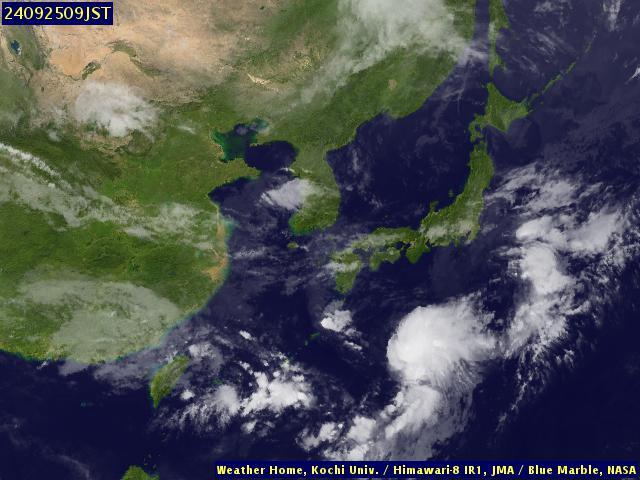 Satellite - Japan - Tue 24 Sep 21:00 EDT