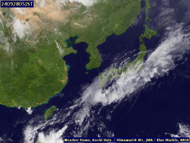 Satellite - Japan - Fri 27 Sep 17:00 EDT