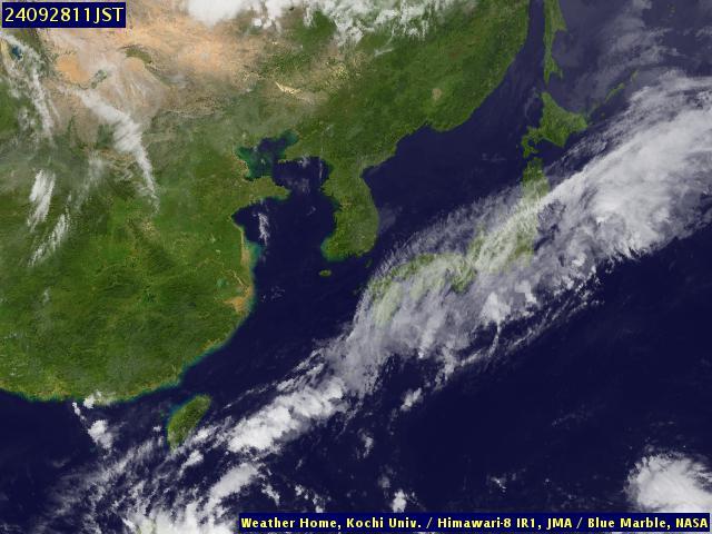 Satellite - Japan - Fri 27 Sep 23:00 EDT