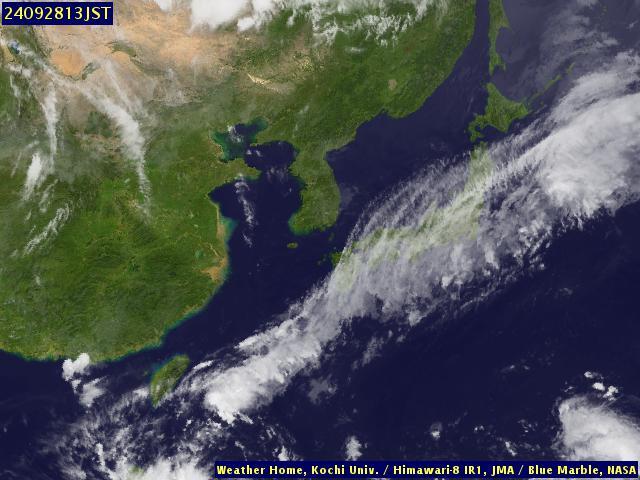 Satellite - Japan - Sat 28 Sep 01:00 EDT