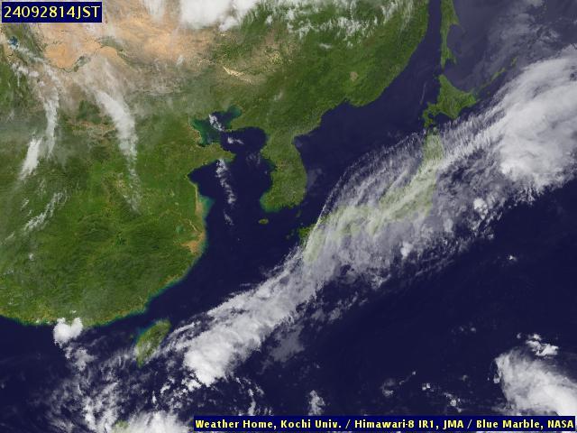 Satellite - Japan - Sat 28 Sep 02:00 EDT